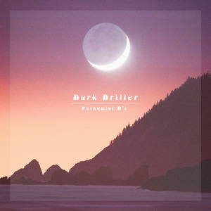 久久精品无码一区二区APP
