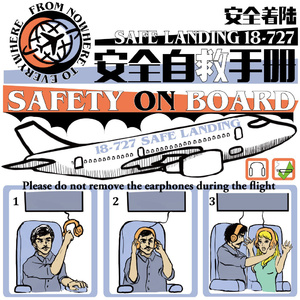 久久精品无码一区二区APP
