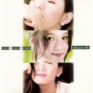 久久精品无码一区二区APP
