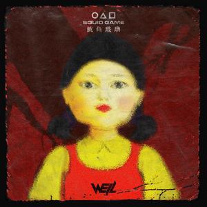 久久精品无码一区二区APP
