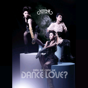 久久精品无码一区二区APP
