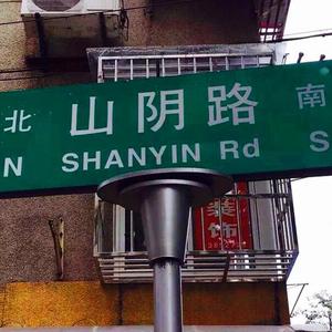 久久精品无码一区二区APP
