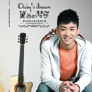 久久精品无码一区二区APP
